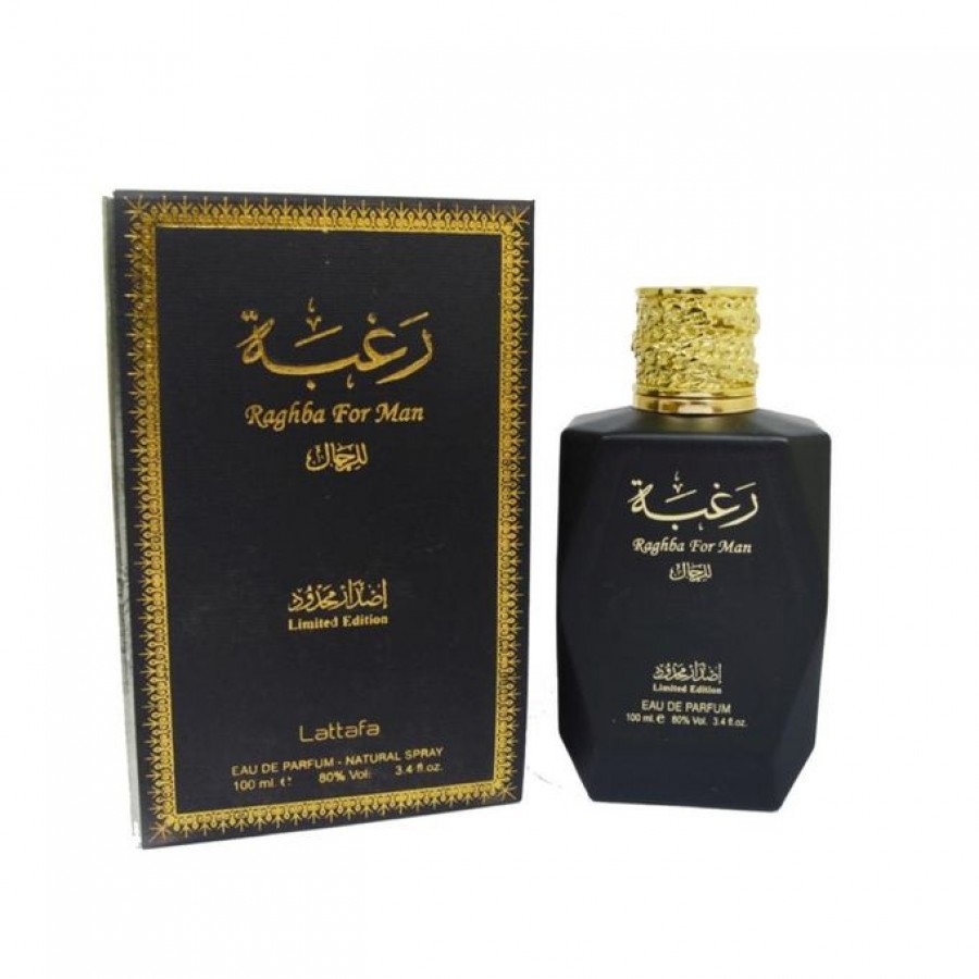 Lattafa Raghba For Men - 100 ml